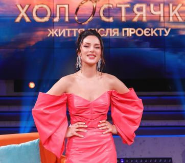 Злата Огнєвич