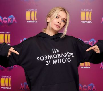 Вера Брежнева