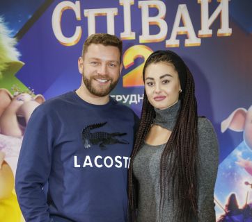 Співай 2