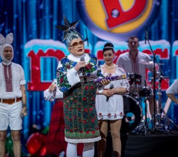 Верка Сердючка