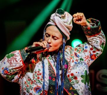 Аліна Паш