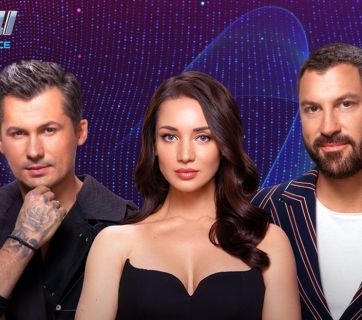 Танцы. Wоrld of dance