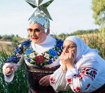 Verka Serduchka