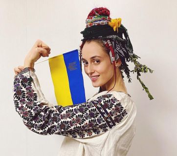 Аліна Паш
