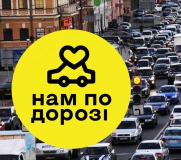 Телеграм-бот