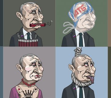 Putin Huilo Art