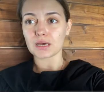 панкова