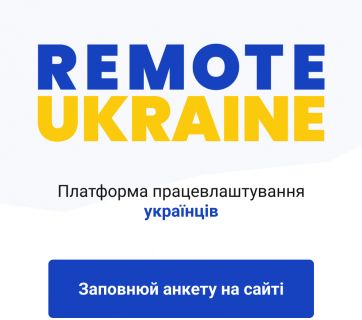 RemoteUkraine.org