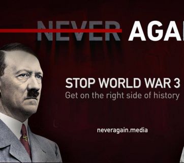 NEVERAGAIN.MEDIA