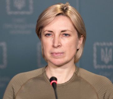 Ірина Верещук