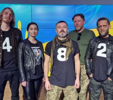 НУМЕР 482