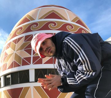 Калуш