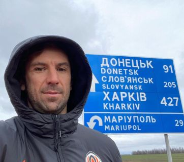 Дарійо Срна