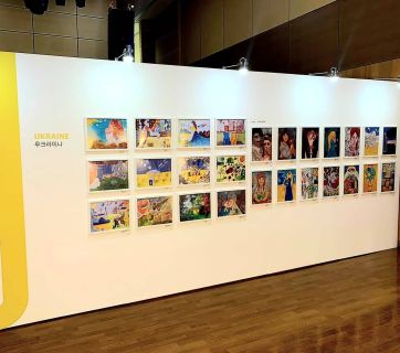 Малюнки українських дітей в Південній Кореї