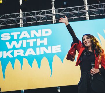 Джамала