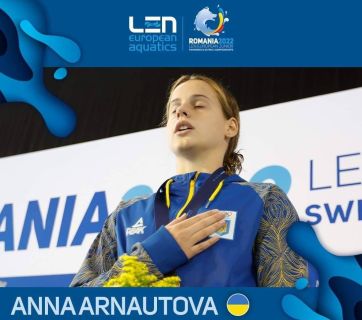 чемпіонат Європи зі стрибків у воду серед юніорів