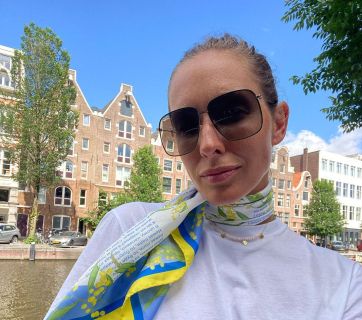 Катя Осадча