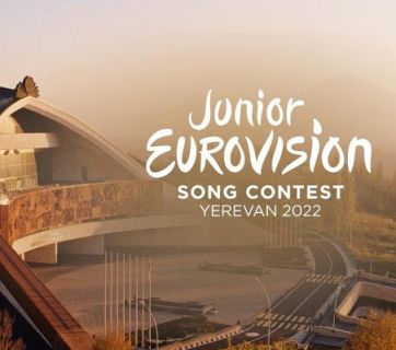 Дитяче Євробачення-2022