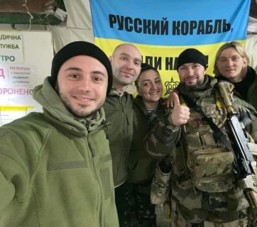 Тарас Тополя