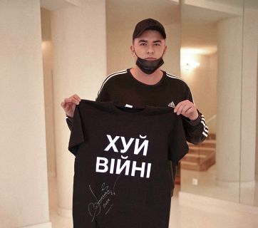 Андрій Данилко