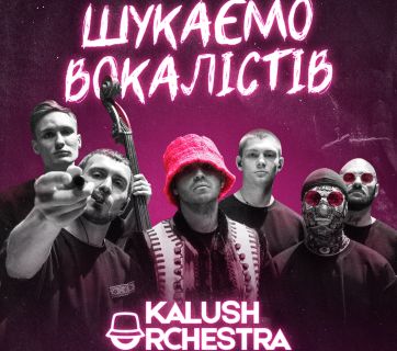 Kalush Orchestra