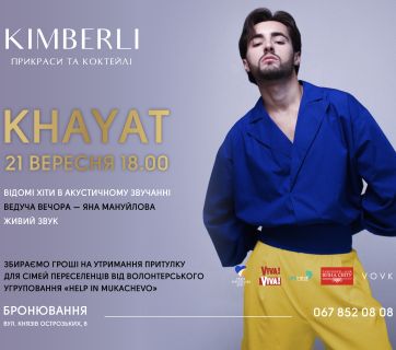 KHAYAT