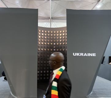 Україна вперше в історії представить свій павільйон на Конференції ООН зі зміни клімату