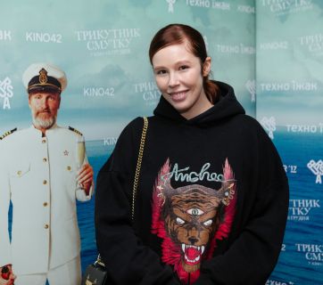 Соня Плакидюк