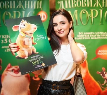 Анна Трінчер