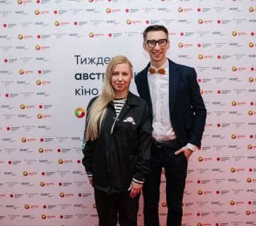 Тиждень австрійського кіно