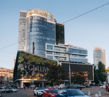 ТРЦ Gulliver