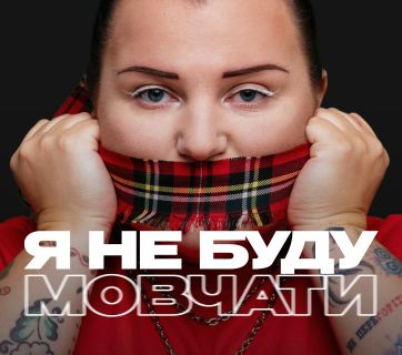 alyona alyona