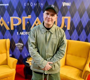 Анатоліч