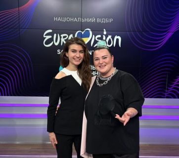 alyona alyona і Jerry Heil