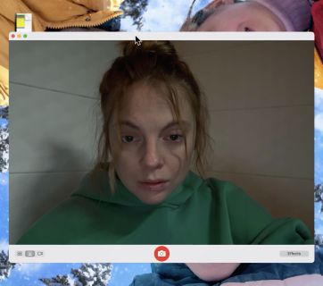 Лишайся онлайн