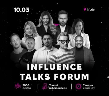 Influence talk forum