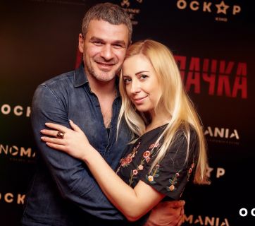 Расхитительница гробниц: Лара Крофт