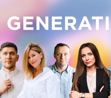 U-Generation