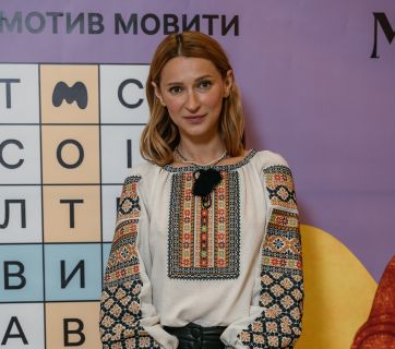 Зірковий останній дзвоник