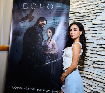 Анна Трінчер