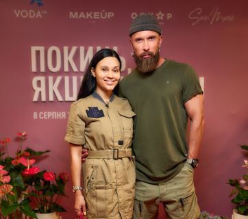 кінопрем’єра