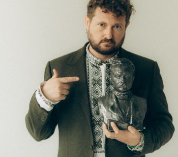 Чемеров