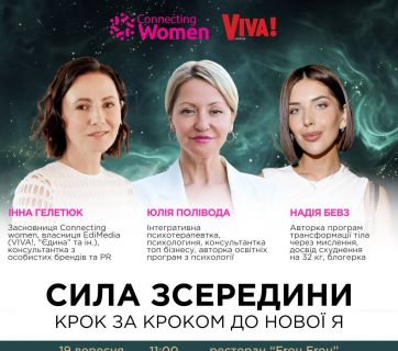 Connecting Women