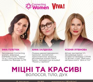 Connecting Women