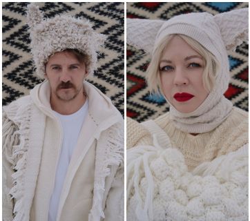 Запал