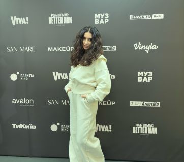 Lama, Анна Добрыднева, Геля Зозуля: гости премьеры байопика «Робби Уильямс: Better Man»