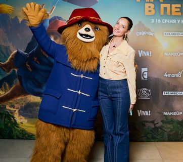 Приключения Паддингтона в Перу