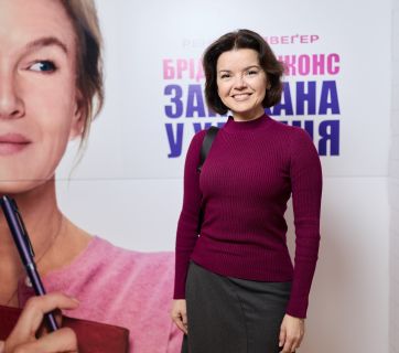 Допремьерный показ