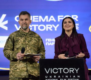 Cinema for Victory