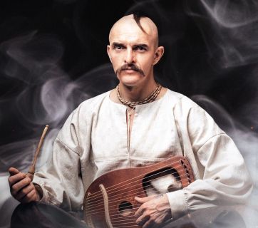 Kozak Siromaha